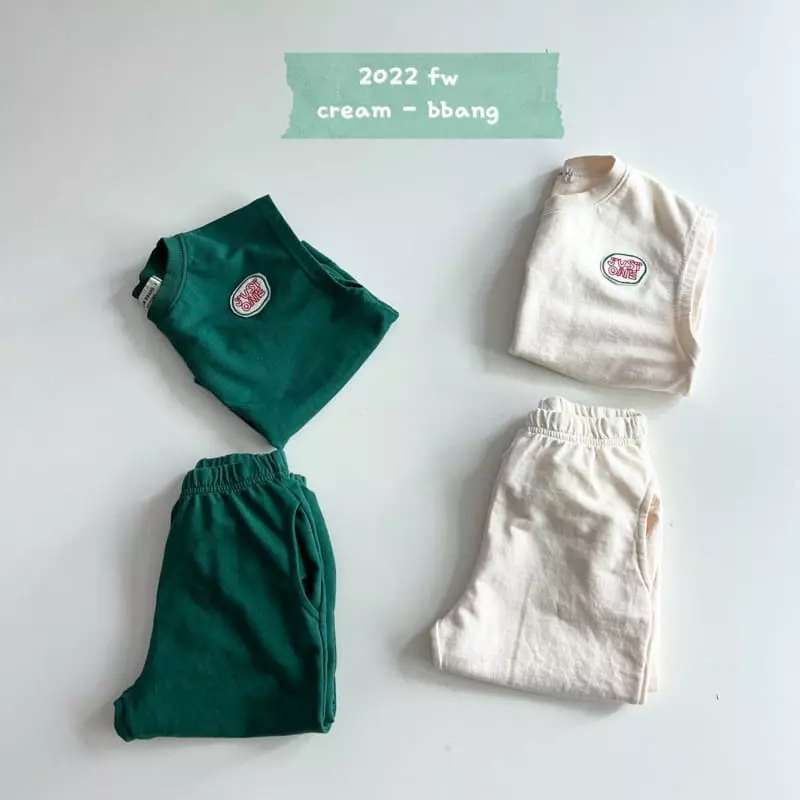 Cream Bbang - Korean Children Fashion - #minifashionista - Tutu Wapen Pants - 9