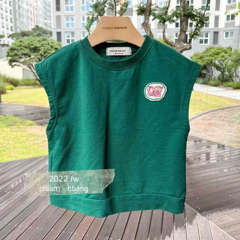Cream Bbang - Korean Children Fashion - #minifashionista - Tutu Wapen Vest - 8