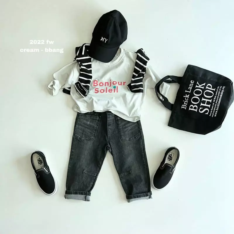 Cream Bbang - Korean Children Fashion - #minifashionista - Kevin Dark Jeans - 4