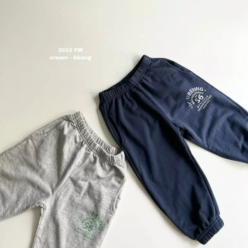Cream Bbang - Korean Children Fashion - #prettylittlegirls - Numbering Pants - 11