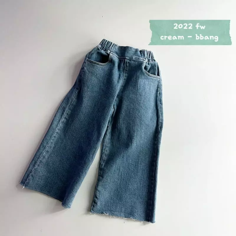 Cream Bbang - Korean Children Fashion - #prettylittlegirls - Berry Jeans - 8