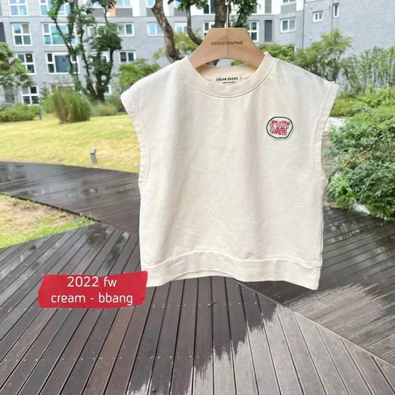 Cream Bbang - Korean Children Fashion - #prettylittlegirls - Tutu Wapen Vest - 9
