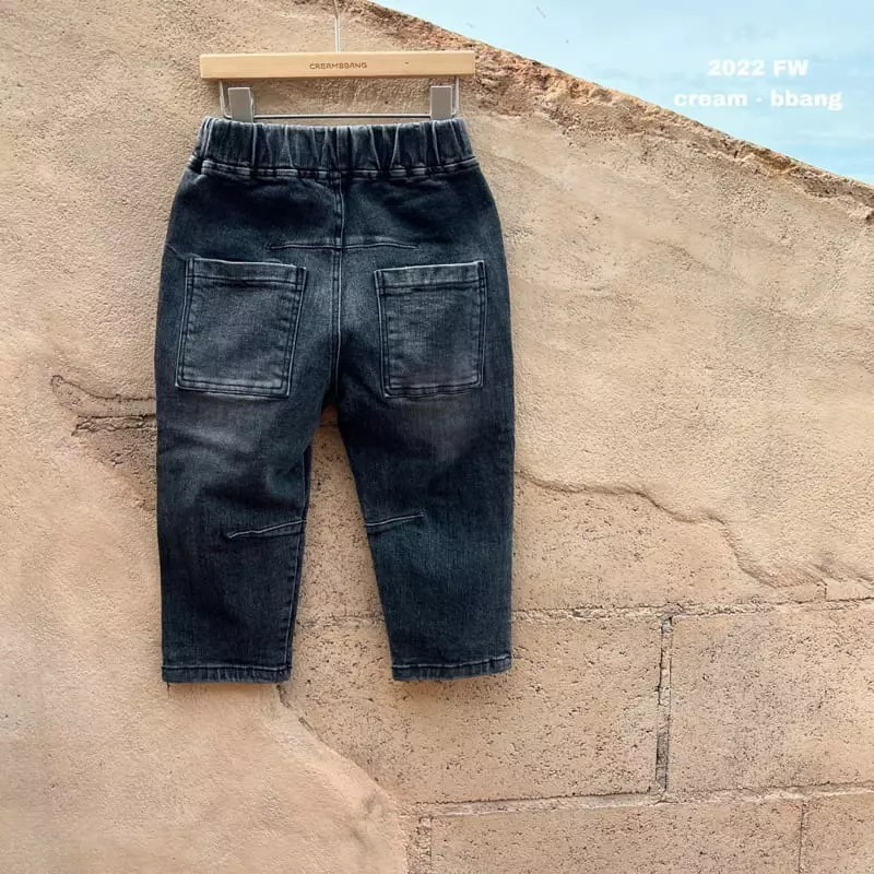 Cream Bbang - Korean Children Fashion - #stylishchildhood - Kevin Dark Jeans - 7