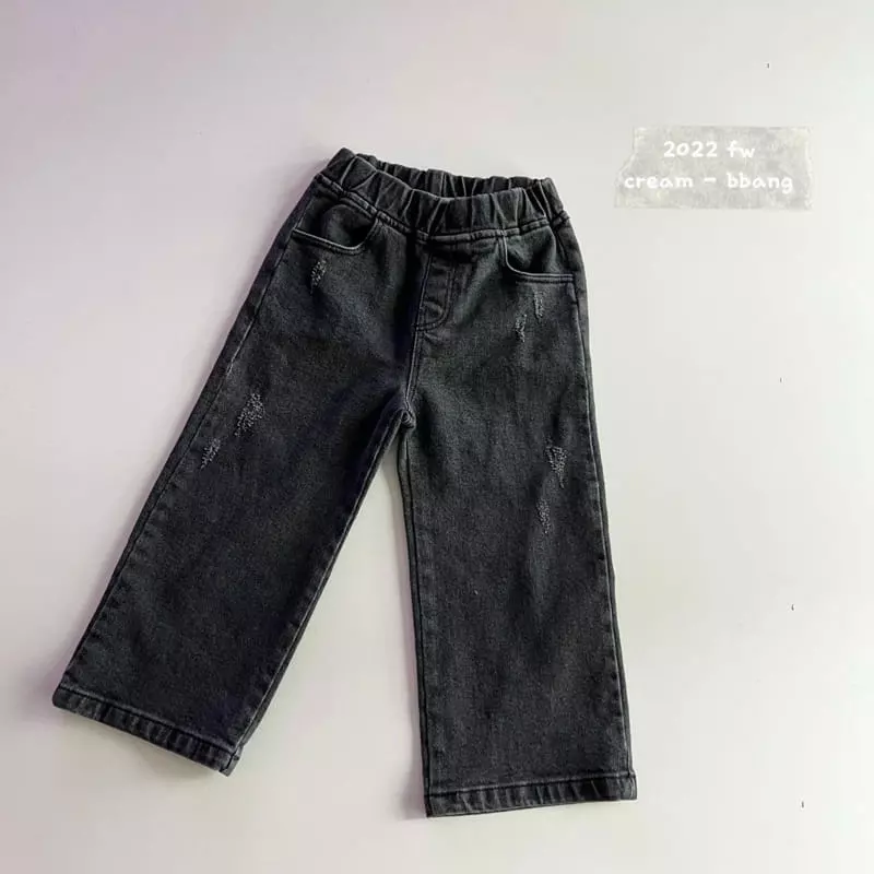 Cream Bbang - Korean Children Fashion - #stylishchildhood - Denim Vintage Pants - 3