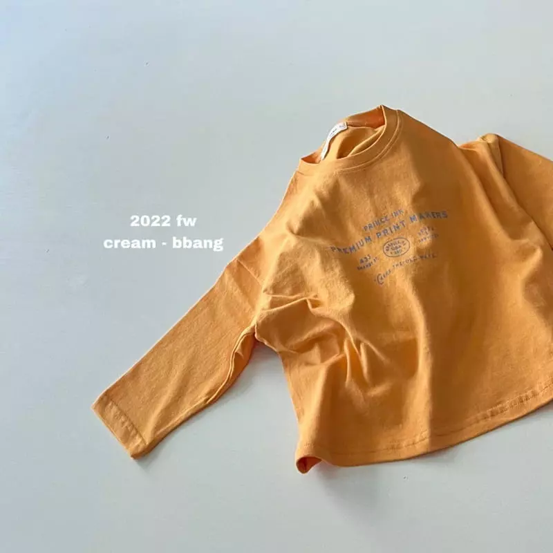 Cream Bbang - Korean Children Fashion - #stylishchildhood - Prince Paint Tee - 2