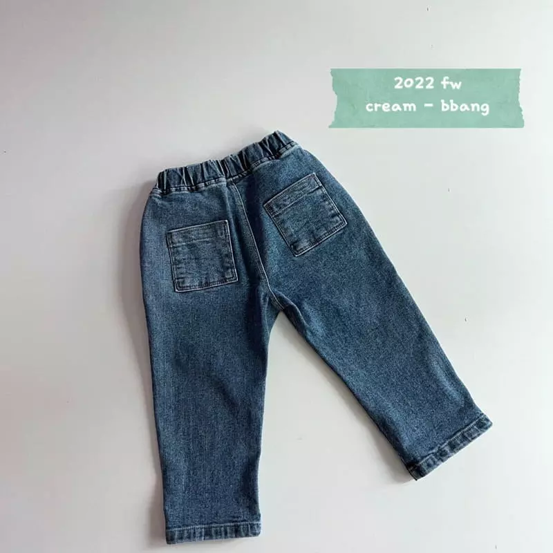 Cream Bbang - Korean Children Fashion - #stylishchildhood - Striaght Jeans