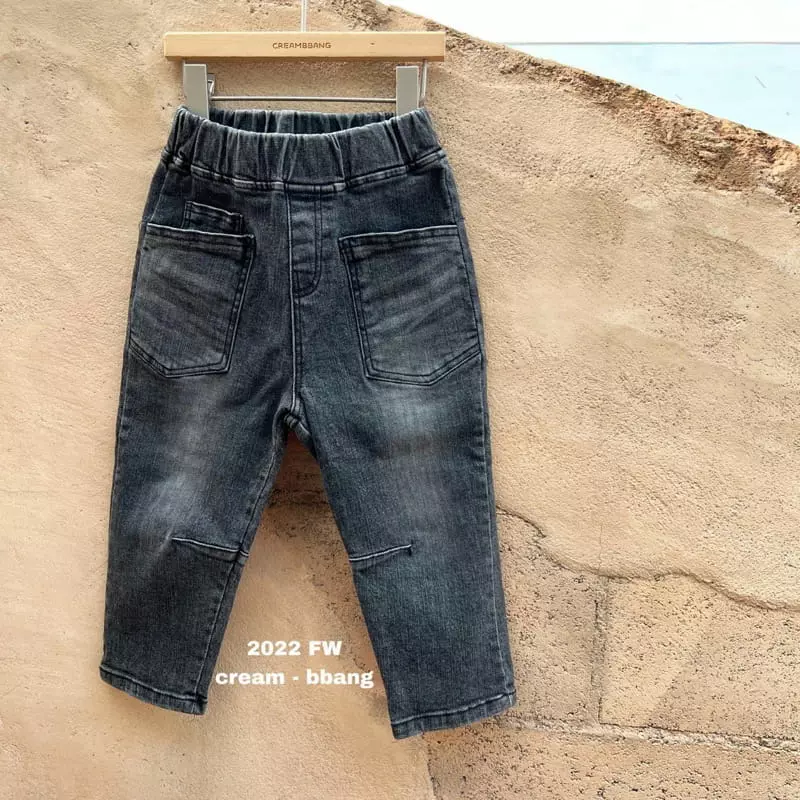 Cream Bbang - Korean Children Fashion - #todddlerfashion - Kevin Dark Jeans - 5