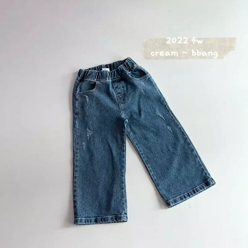 Cream Bbang - Korean Children Fashion - #toddlerclothing - Denim Vintage Pants - 2