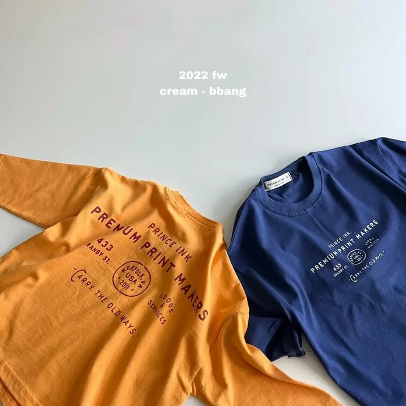 Cream Bbang - Korean Children Fashion - #toddlerclothing - Prince Paint Tee
