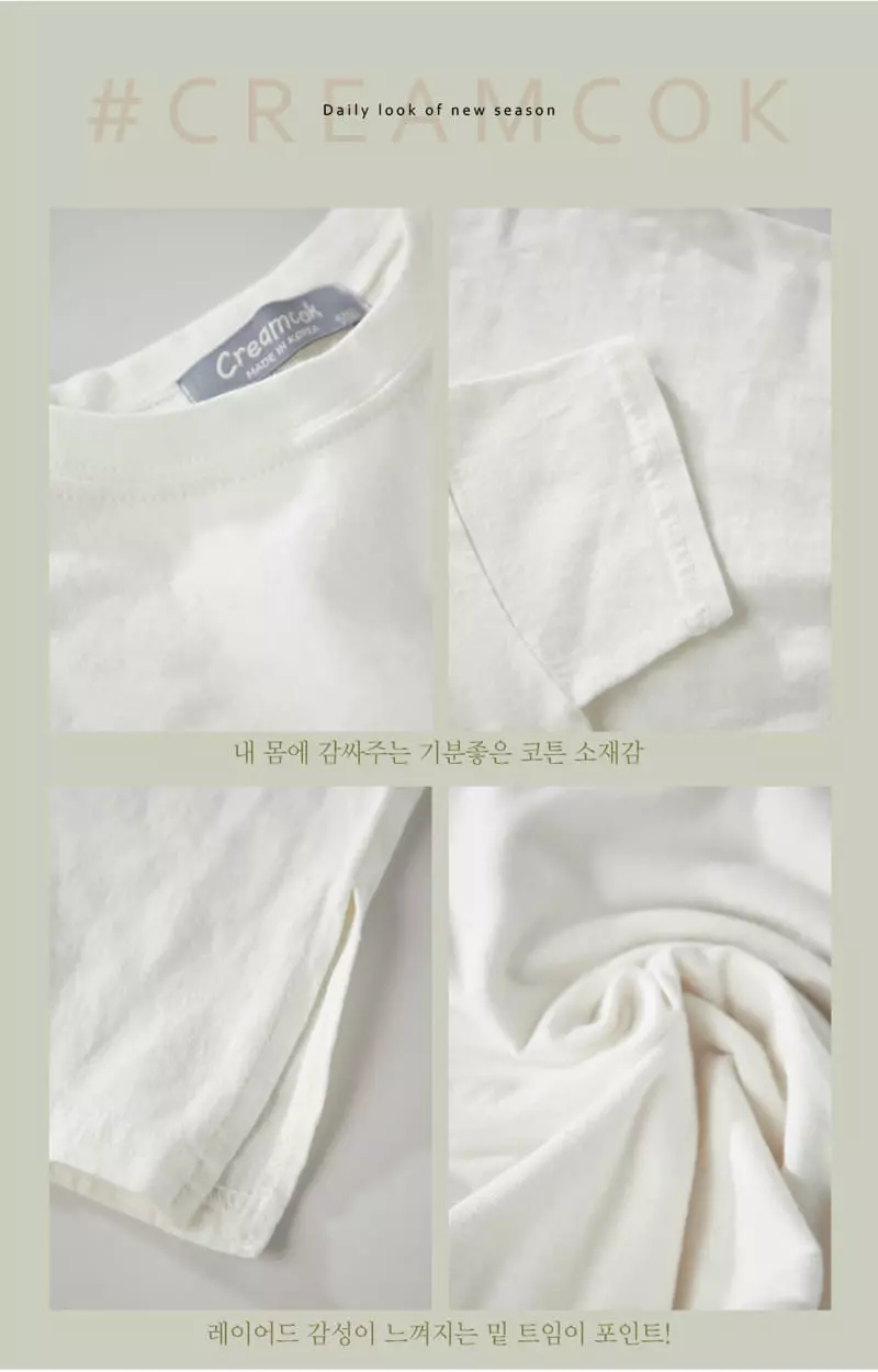 Creamcok - Korean Children Fashion - #childofig - Layered Slit Tee - 5