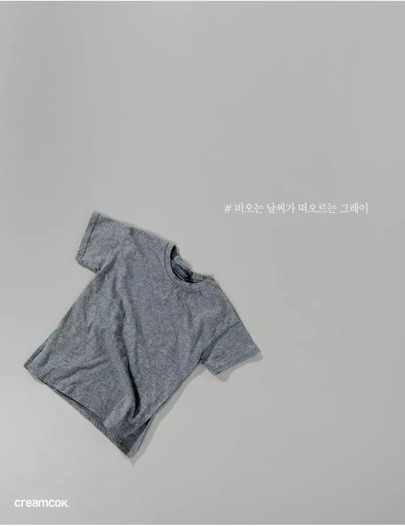 Creamcok - Korean Children Fashion - #designkidswear - Layered Slit Tee - 7
