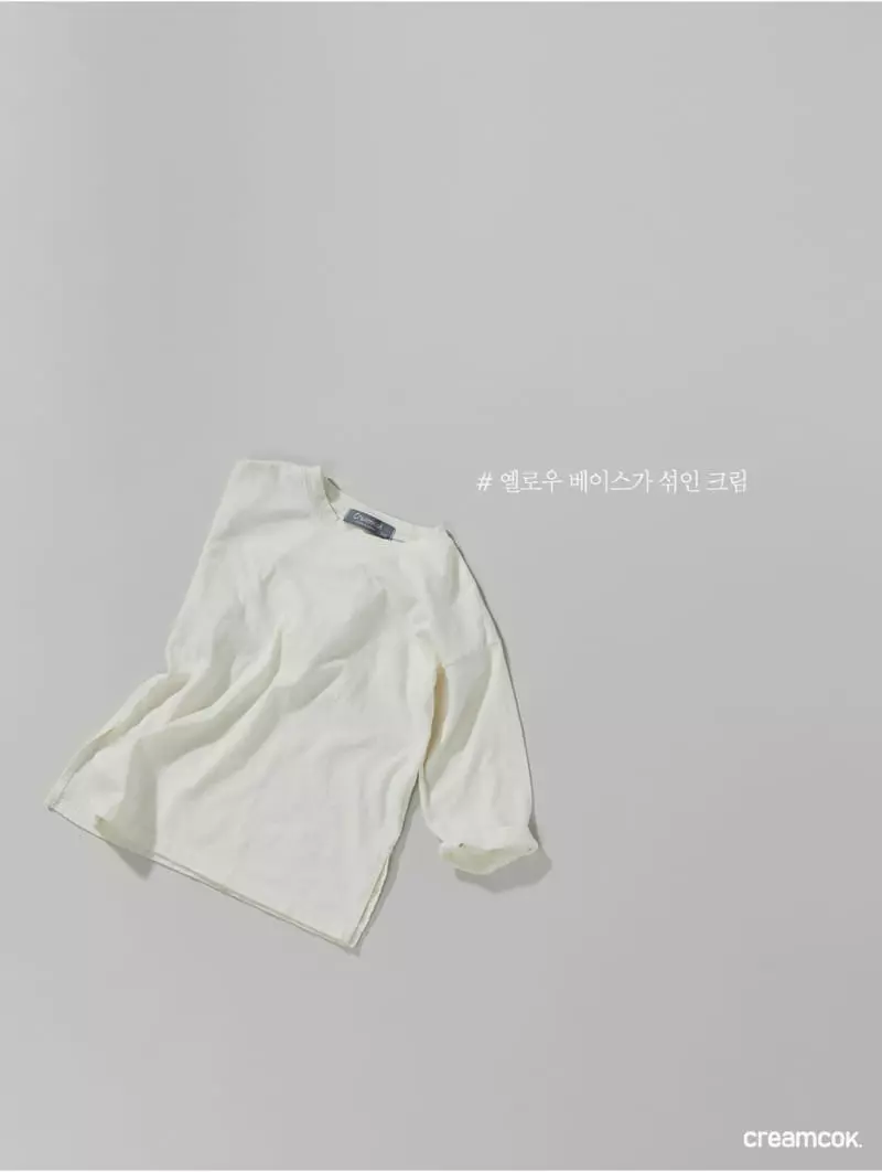 Creamcok - Korean Children Fashion - #kidsstore - Layered Slit Tee - 4
