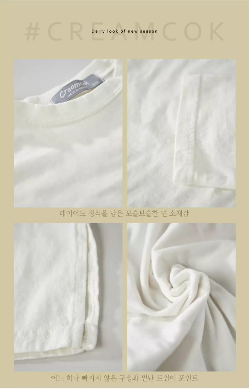 Creamcok - Korean Children Fashion - #littlefashionista - Layered Slit Tee - 6