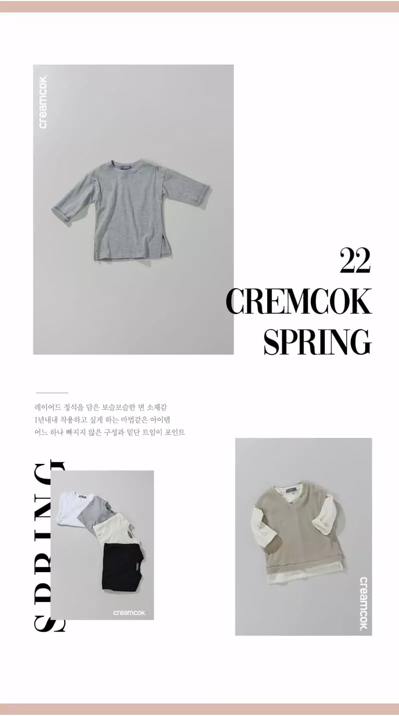 Creamcok - Korean Children Fashion - #prettylittlegirls - Layered Slit Tee - 9