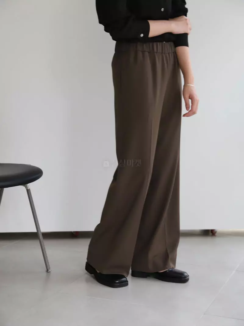 Cullum - Korean Women Fashion - #momslook - Moris Pants - 5
