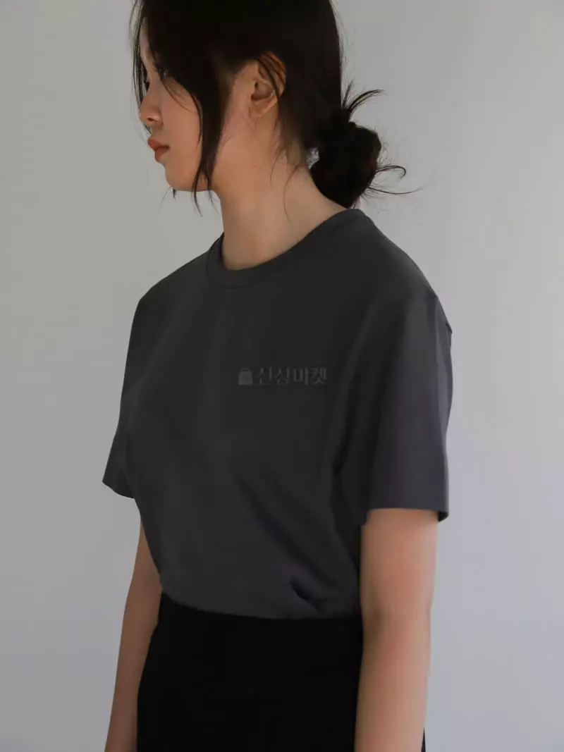 Cullum - Korean Women Fashion - #thatsdarling - Abell Tee - 5