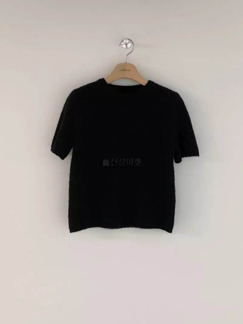 Cullum - Korean Women Fashion - #womensfashion - Joy Knit Tee