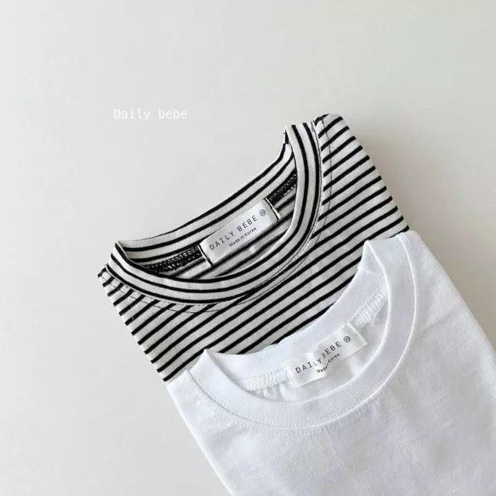 Daily Bebe - Korean Children Fashion - #Kfashion4kids - Layered Tee