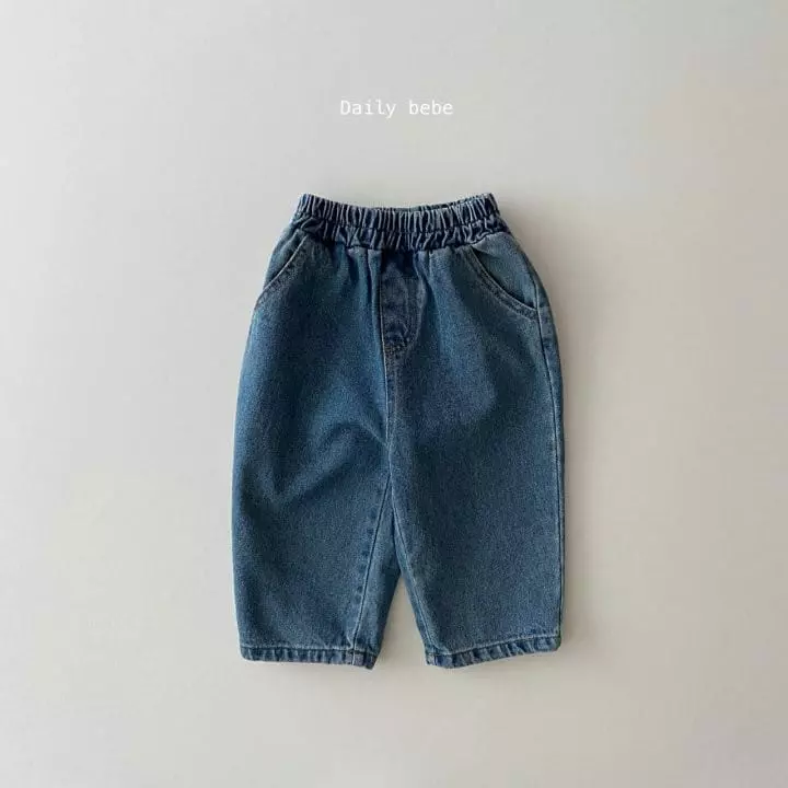 Daily Bebe - Korean Children Fashion - #kidsstore - Banban Pants - 7