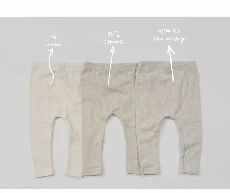 Daily Daily - Korean Baby Fashion - #babyboutique - Bebe Dandan Bebe Bosong Leggings - 10
