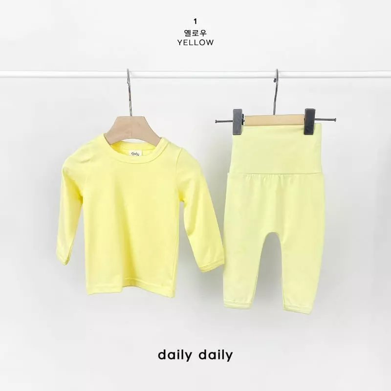 Daily Daily - Korean Baby Fashion - #babyboutique - Dangdang Bebe Color Mix Homewear - 2