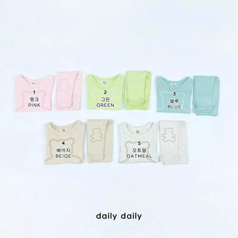 Daily Daily - Korean Baby Fashion - #babyboutique - Bebe Bear Three Bebe Homewear