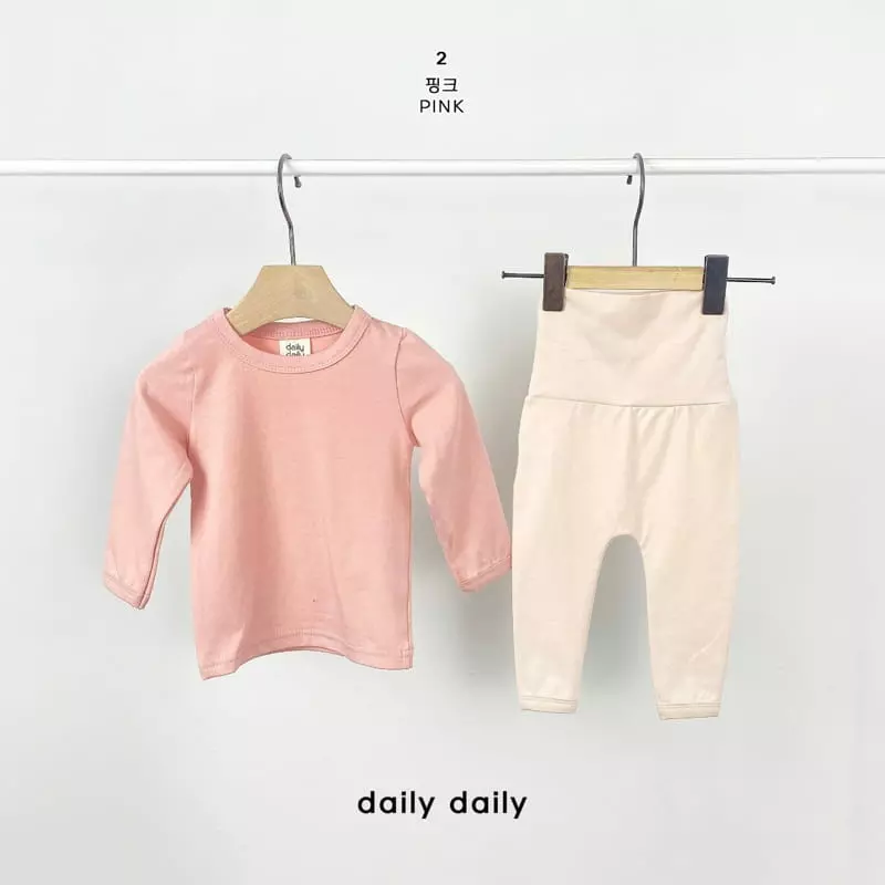 Daily Daily - Korean Baby Fashion - #babyboutiqueclothing - Dangdang Bebe Color Mix Homewear - 3