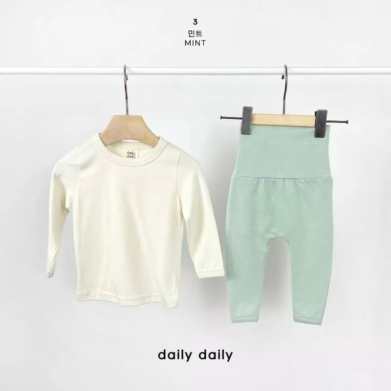 Daily Daily - Korean Baby Fashion - #babyboutiqueclothing - Dangdang Bebe Color Mix Homewear - 4