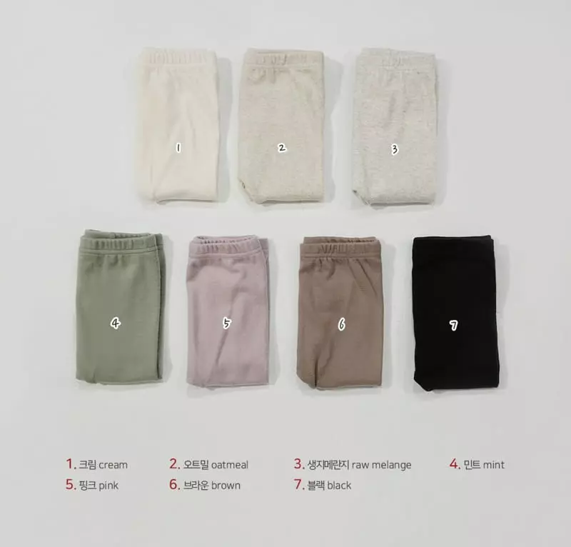 Daily Daily - Korean Baby Fashion - #babygirlfashion - Bebe Dandan Bebe Bosong Leggings