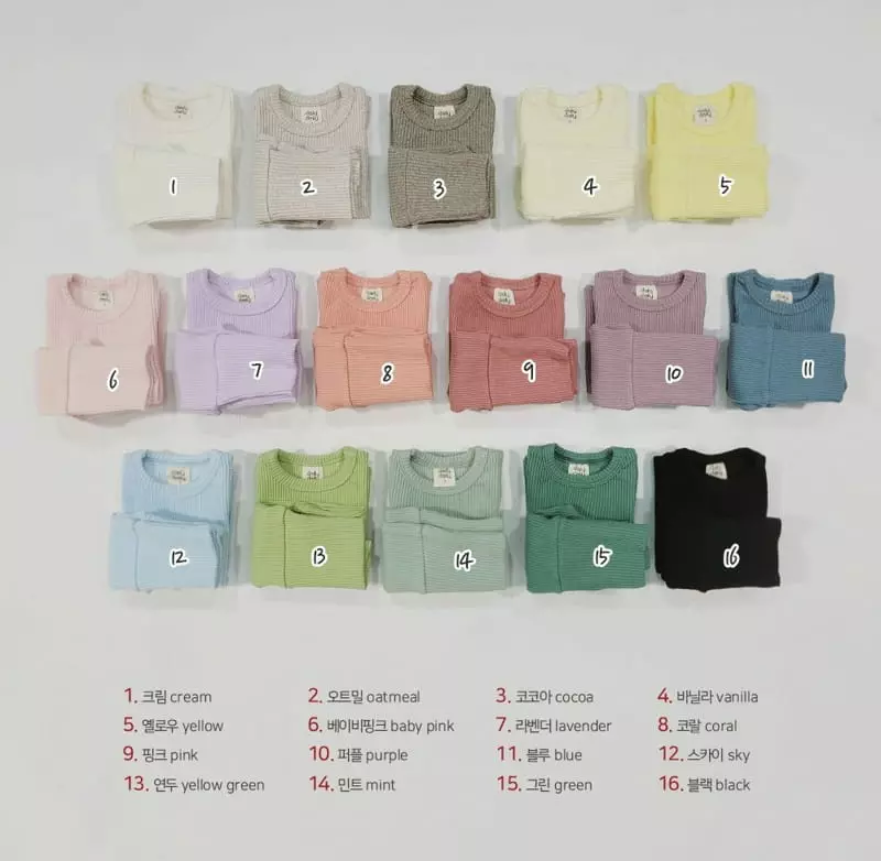 Daily Daily - Korean Baby Fashion - #babyoutfit - Bebe Dandan Color Homewear