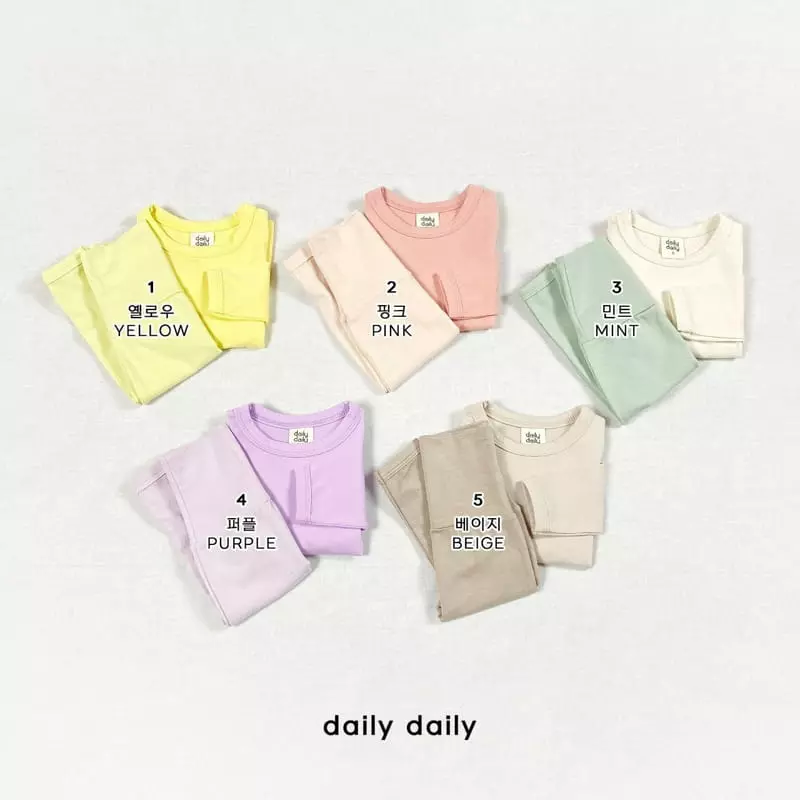 Daily Daily - Korean Baby Fashion - #smilingbaby - Dangdang Bebe Color Mix Homewear