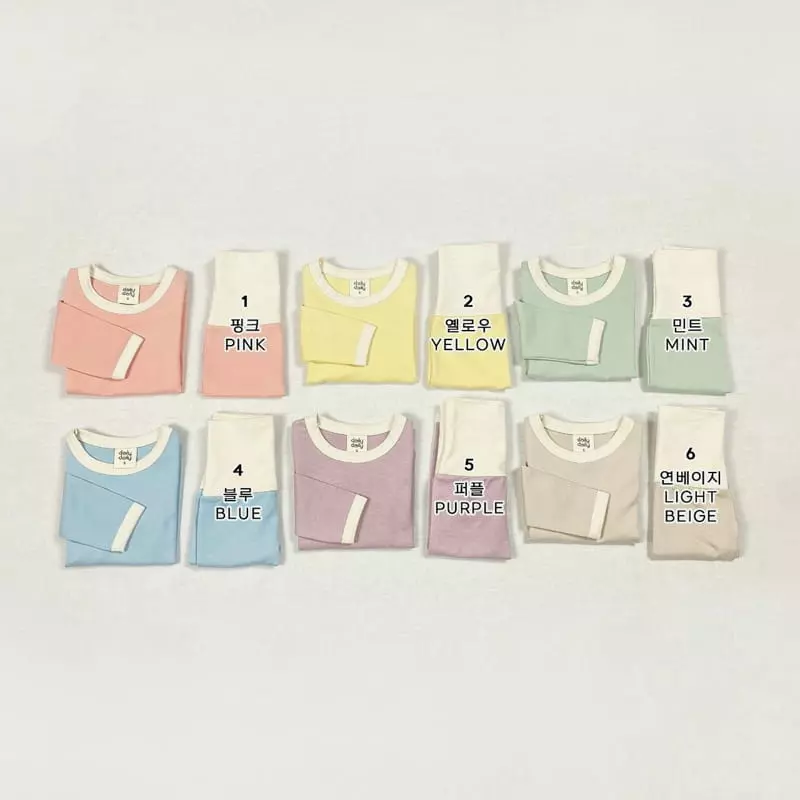 Daily Daily - Korean Children Fashion - #Kfashion4kids - Dandan Bebe Flower Garden Homewear - 2