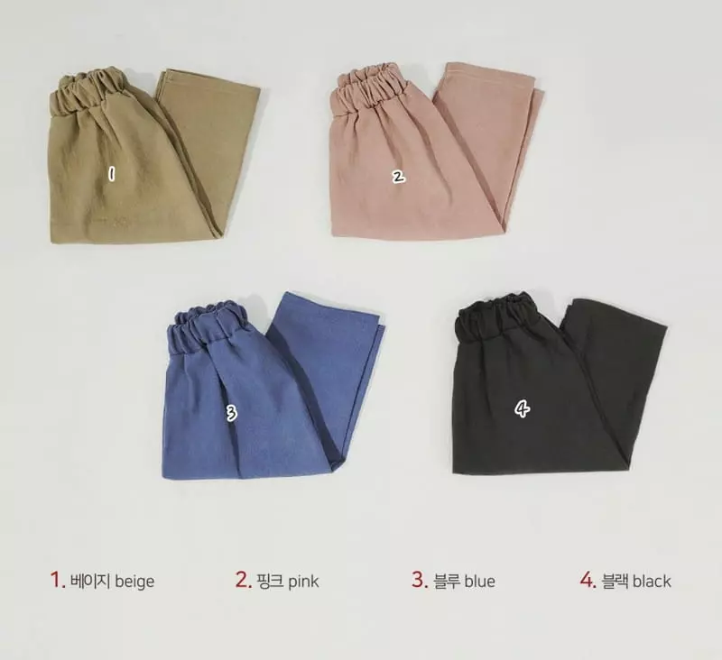Daily Daily - Korean Children Fashion - #childofig - Kid Everyday Twill Pants