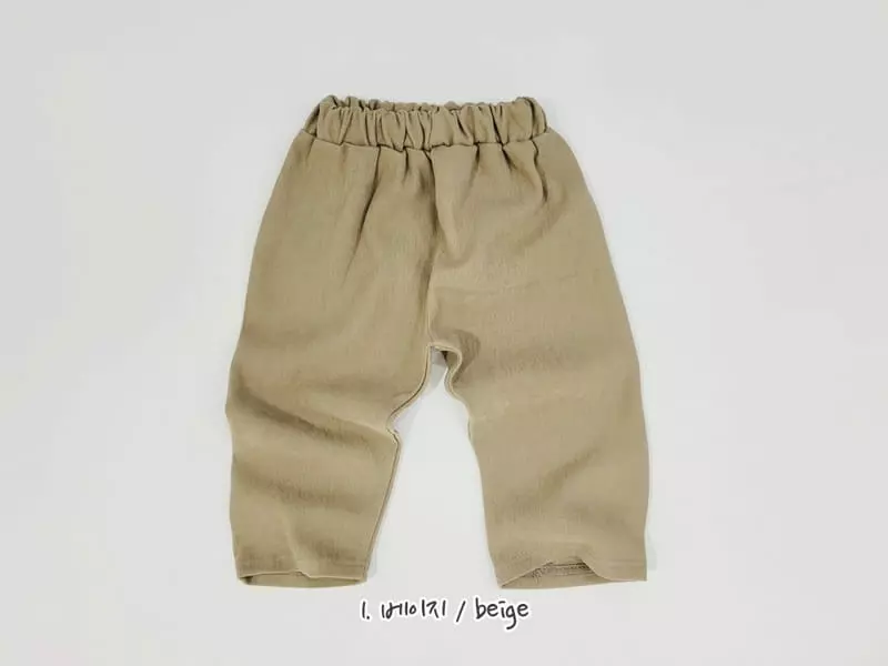 Daily Daily - Korean Children Fashion - #childrensboutique - Kid Everyday Twill Pants - 2