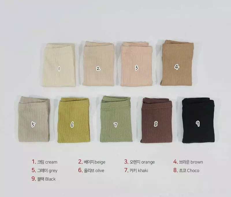 Daily Daily - Korean Children Fashion - #designkidswear - Kid Dandan Dayday Leggings