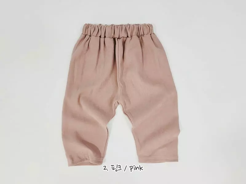 Daily Daily - Korean Children Fashion - #designkidswear - Kid Everyday Twill Pants - 3