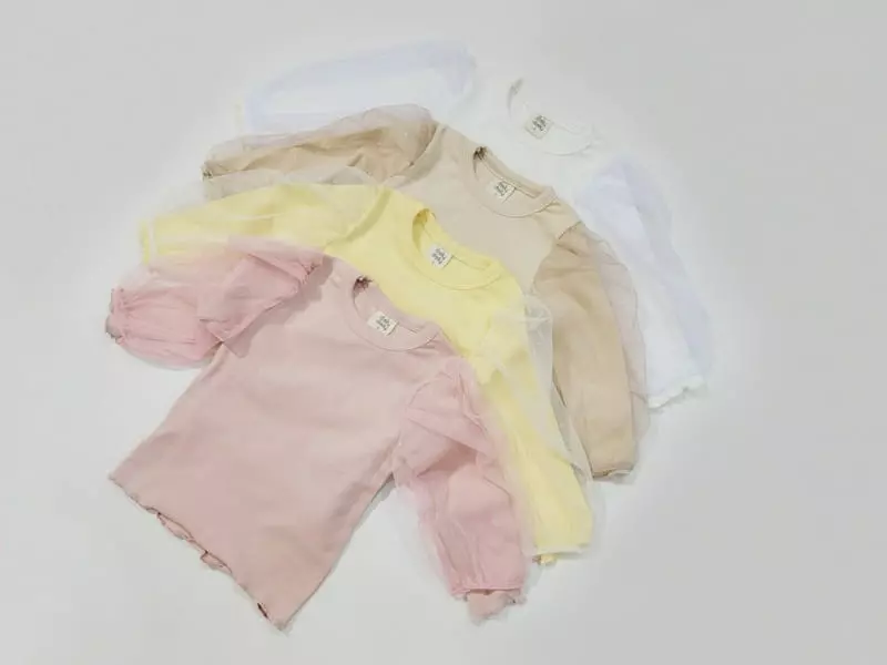 Daily Daily - Korean Children Fashion - #discoveringself - My Princess Homewear - 10
