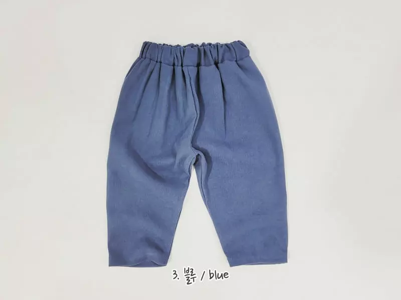 Daily Daily - Korean Children Fashion - #designkidswear - Kid Everyday Twill Pants - 4