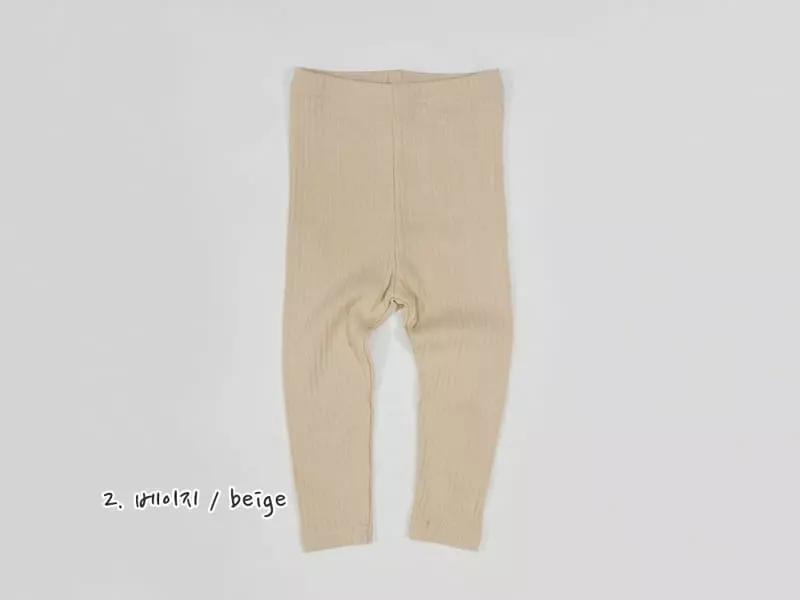 Daily Daily - Korean Children Fashion - #fashionkids - Kid Dandan Dayday Leggings - 3