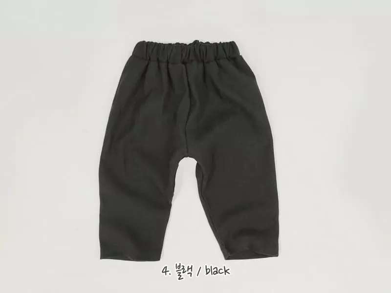 Daily Daily - Korean Children Fashion - #fashionkids - Kid Everyday Twill Pants - 5