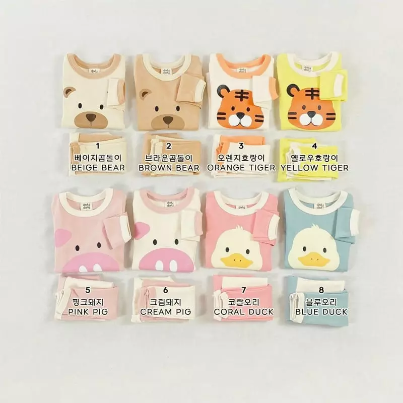 Daily Daily - Korean Children Fashion - #kidsshorts - Dailt Bebe  Animal Homewear - 2