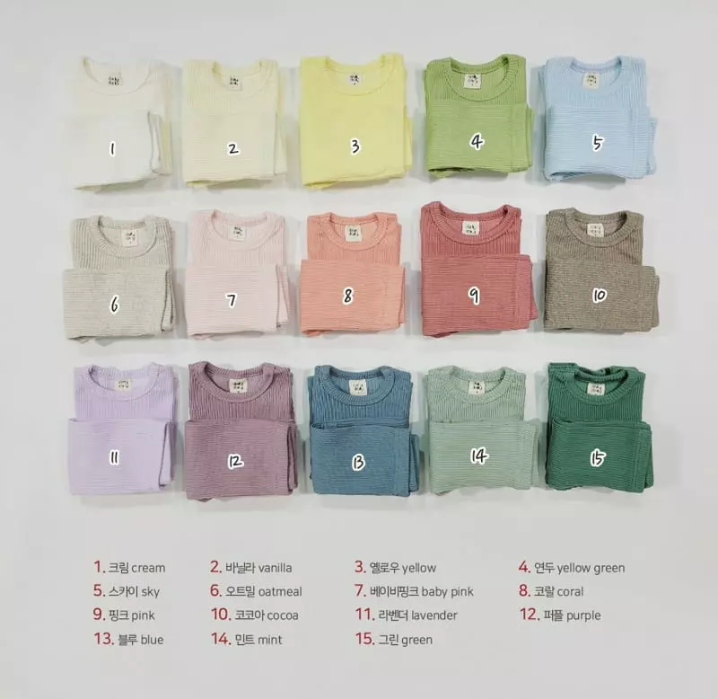 Daily Daily - Korean Children Fashion - #kidsstore - Kid Dandan Color Homewear