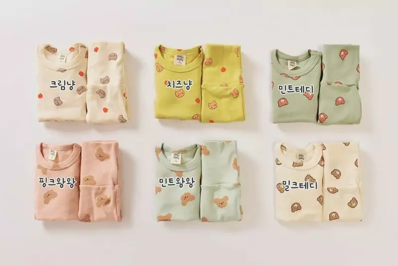 Daily Daily - Korean Children Fashion - #kidsstore - Love Bebe Homewear - 2
