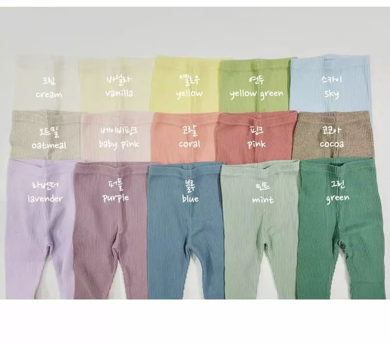 Daily Daily - Korean Children Fashion - #kidzfashiontrend - Kid Dandan Color Homewear - 2