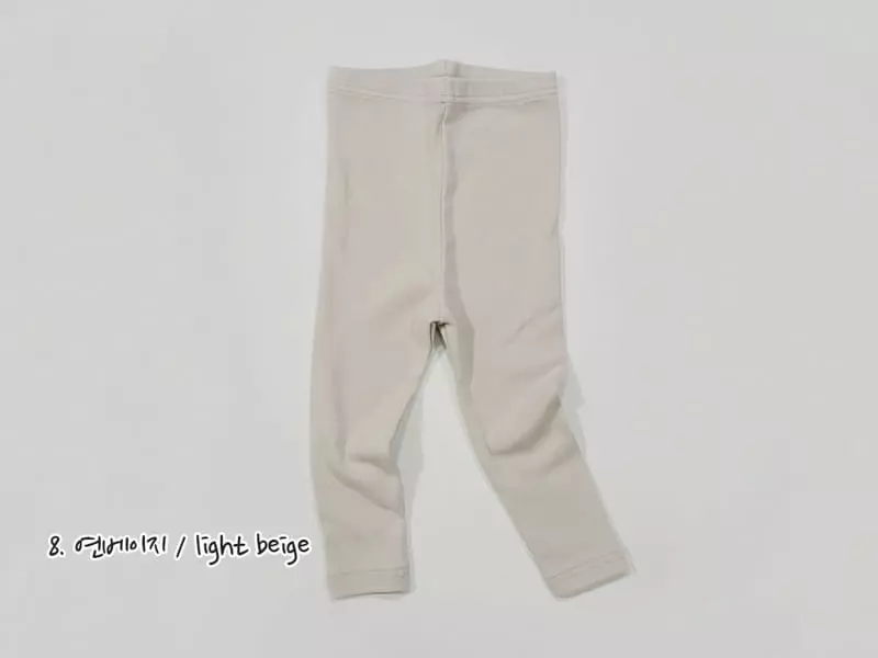 Daily Daily - Korean Children Fashion - #littlefashionista - Kid Dandan 4 Season Leggings - 9