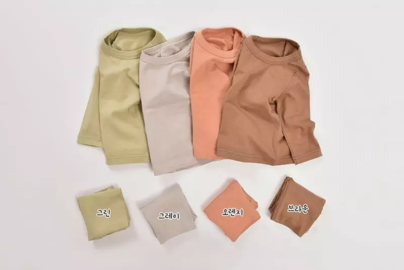 Daily Daily - Korean Children Fashion - #littlefashionista - Nature Modal Homewear - 2