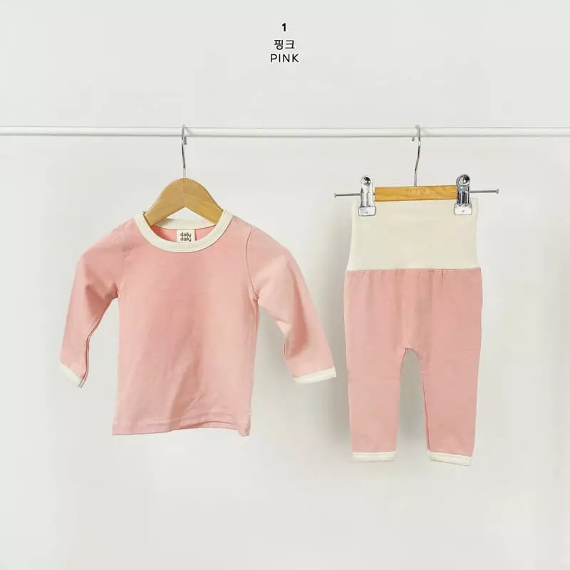 Daily Daily - Korean Children Fashion - #littlefashionista - Dandan Bebe Flower Garden Homewear - 3