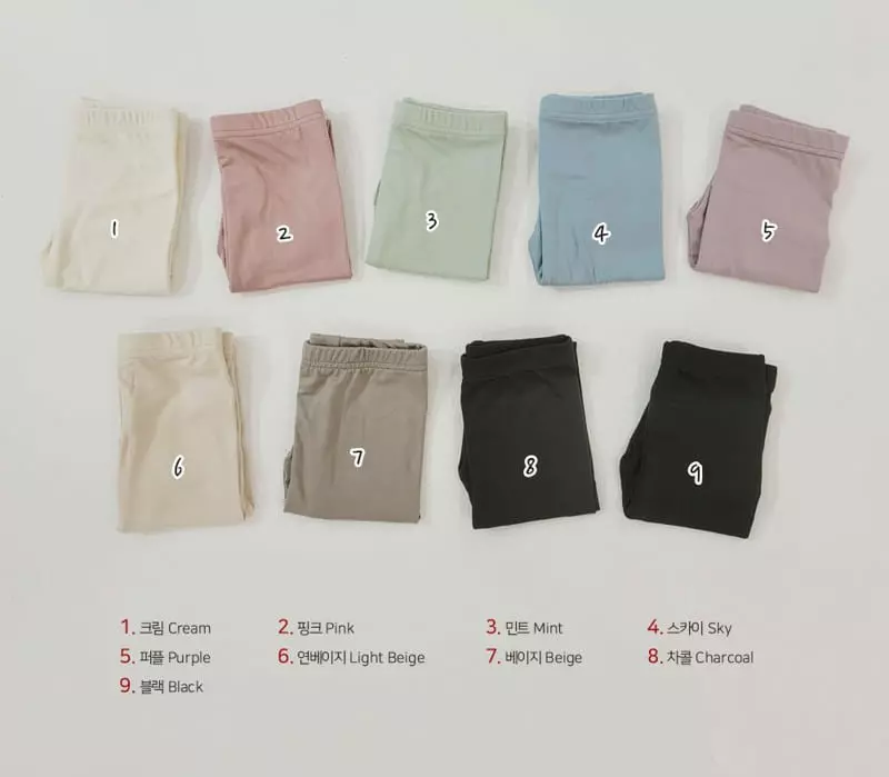 Daily Daily - Korean Children Fashion - #minifashionista - Dandan Cozy Warm Leggings