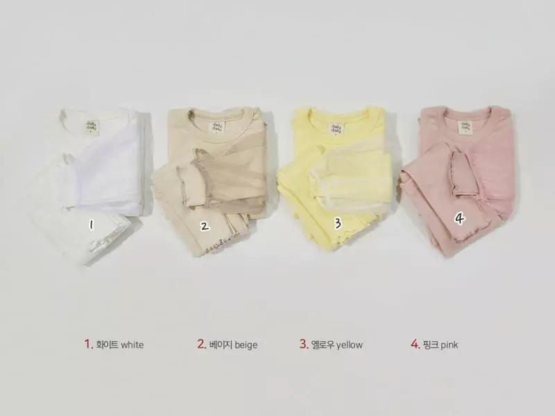 Daily Daily - Korean Children Fashion - #minifashionista - My Princess Homewear - 2