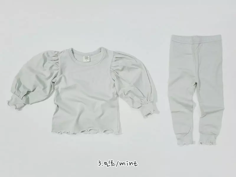Daily Daily - Korean Children Fashion - #stylishchildhood - Ballet Homwear - 5